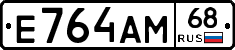 Е764АМ68 - 