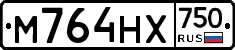 М764НХ750 - 