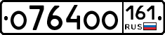 О764ОО161 - 