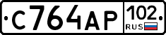С764АР102 - 