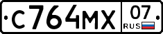С764МХ07 - 