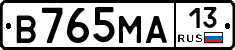 В765МА13 - 