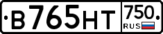 В765НТ750 - 