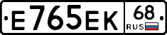 Е765ЕК68 - 