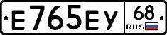 Е765ЕУ68 - 