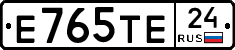 Е765ТЕ24 - 