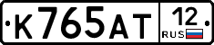 К765АТ12 - 
