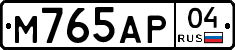 М765АР04 - 