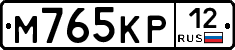 М765КР12 - 