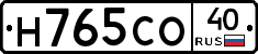 Н765СО40 - 