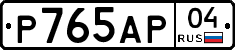 Р765АР04 - 