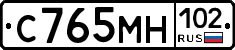 С765МН102 - 