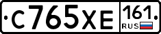 С765ХЕ161 - 