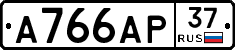 А766АР37 - 