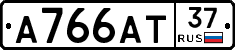 А766АТ37 - 