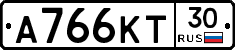 А766КТ30 - 