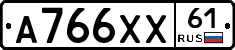 А766ХХ61 - 
