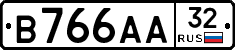 В766АА32 - 