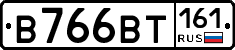 В766ВТ161 - 