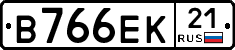 В766ЕК21 - 