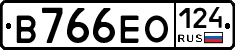 В766ЕО124 - 