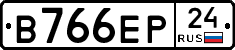 В766ЕР24 - 