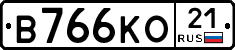 В766КО21 - 