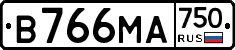 В766МА750 - 