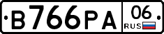 В766РА06 - 