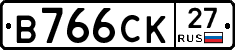 В766СК27 - 