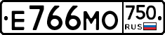 Е766МО750 - 