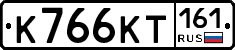 К766КТ161 - 