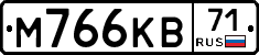 М766КВ71 - 
