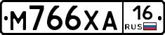 М766ХА16 - 