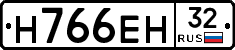 Н766ЕН32 - 