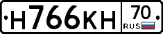 Н766КН70 - 