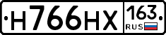 Н766НХ163 - 