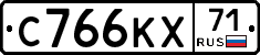 С766КХ71 - 