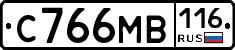 С766МВ116 - 