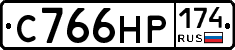 С766НР174 - 