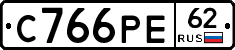 С766РЕ62 - 