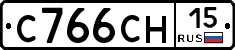 С766СН15 - 