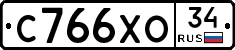 С766ХО34 - 