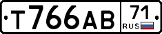 Т766АВ71 - 