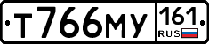 Т766МУ161 - 