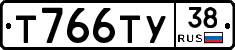 Т766ТУ38 - 