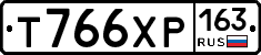 Т766ХР163 - 