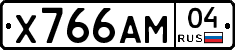 Х766АМ04 - 