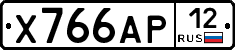 Х766АР12 - 