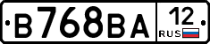 В768ВА12 - 